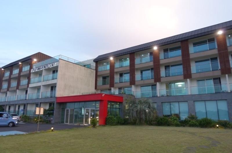 Jeju Arumdaun Resort Sihung-ni Extérieur photo